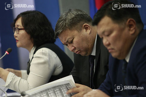 ШУУД: АТГ-аас мэдээлэл хийж байна